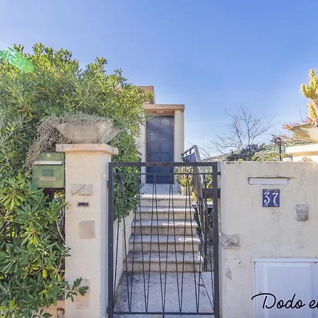 Breathtaking View 4 Bedroom House With Pool - Dodo Et Tartine Hyères